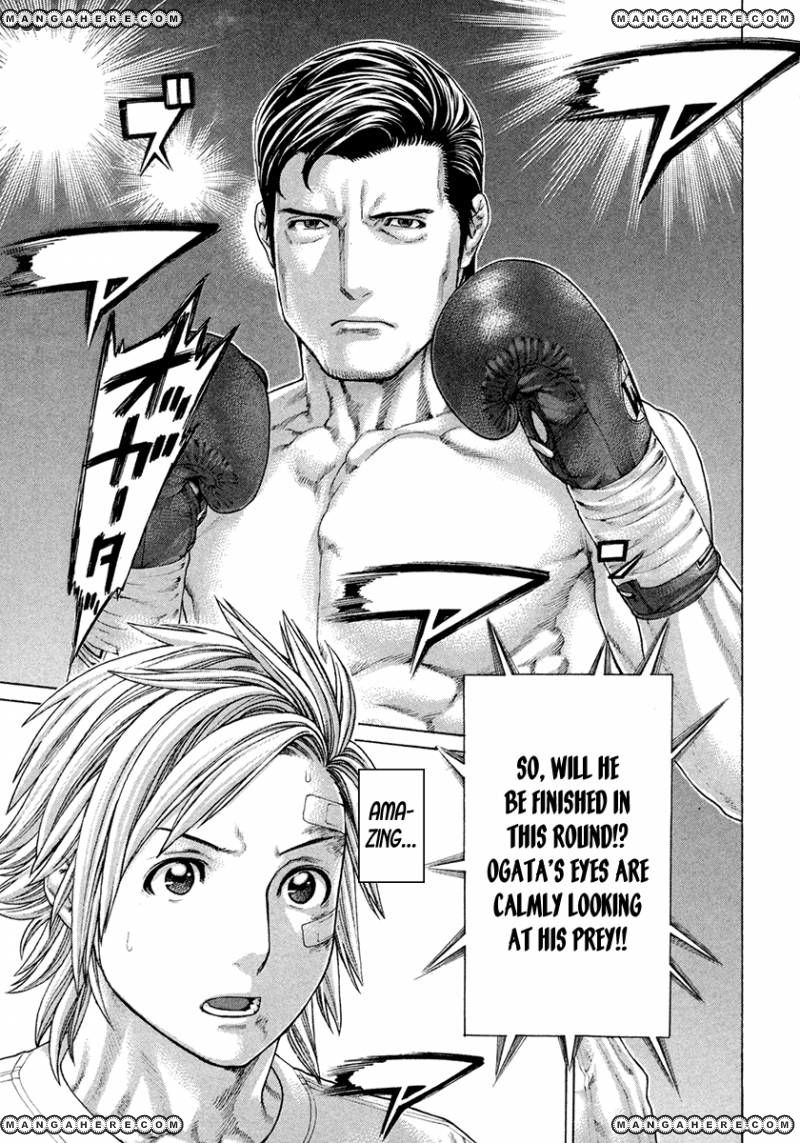 Karate Shoukoushi Kohinata Minoru Chapter 429 3